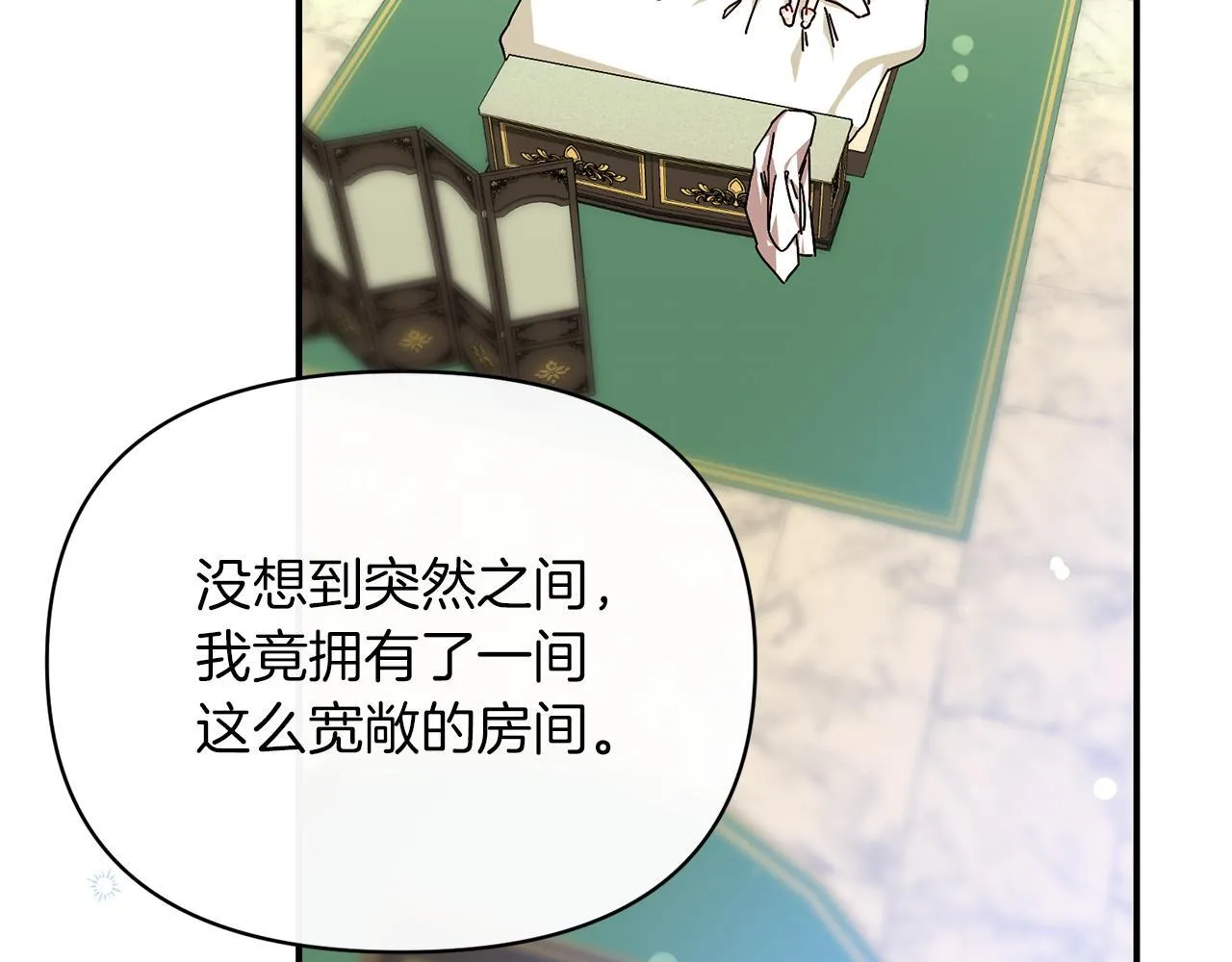 第396页