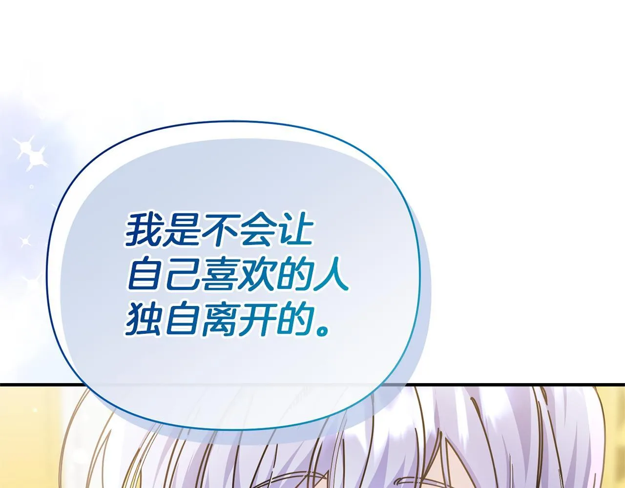 第459页