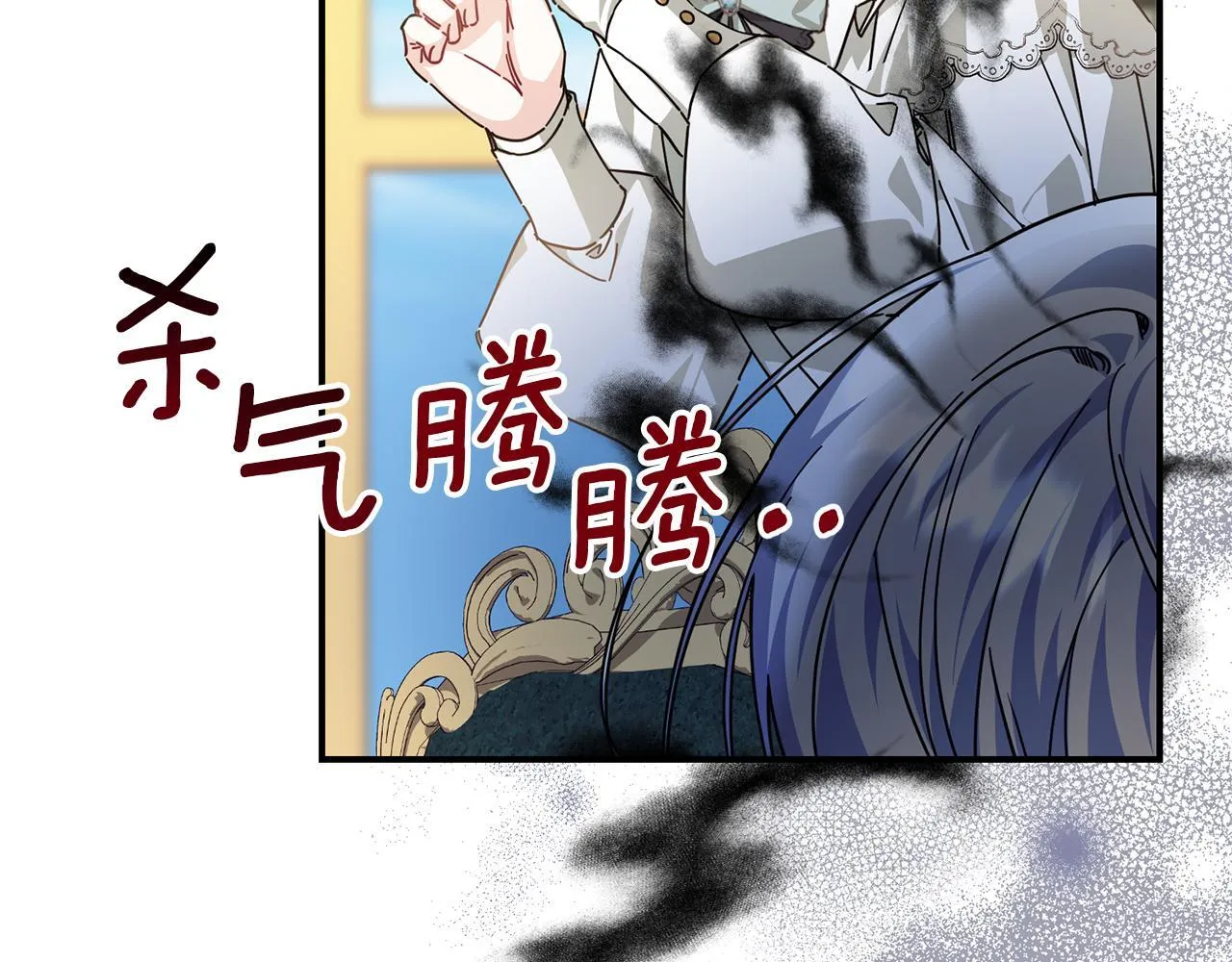 第228页