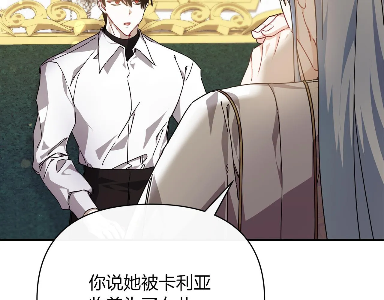 第342页