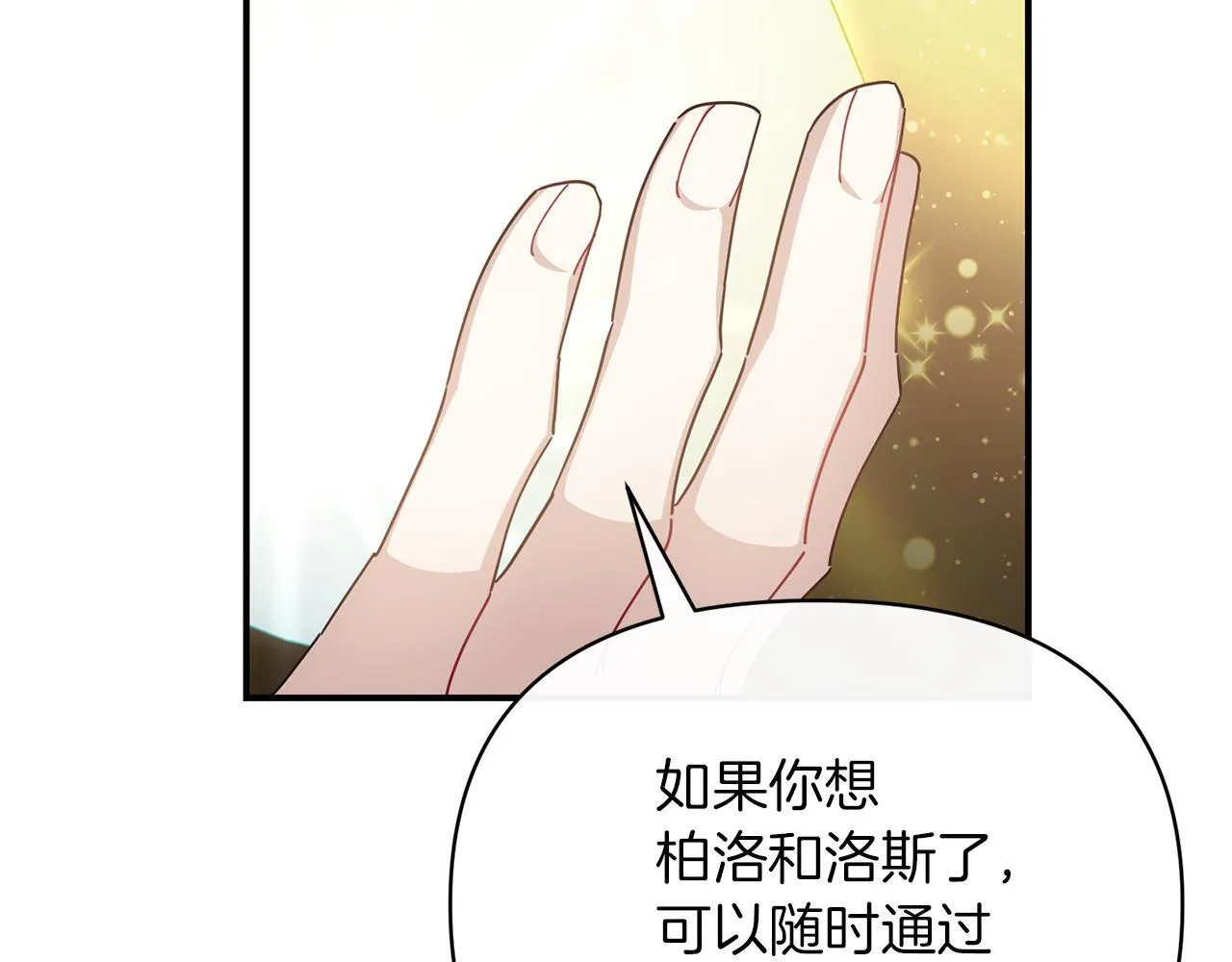 第522页