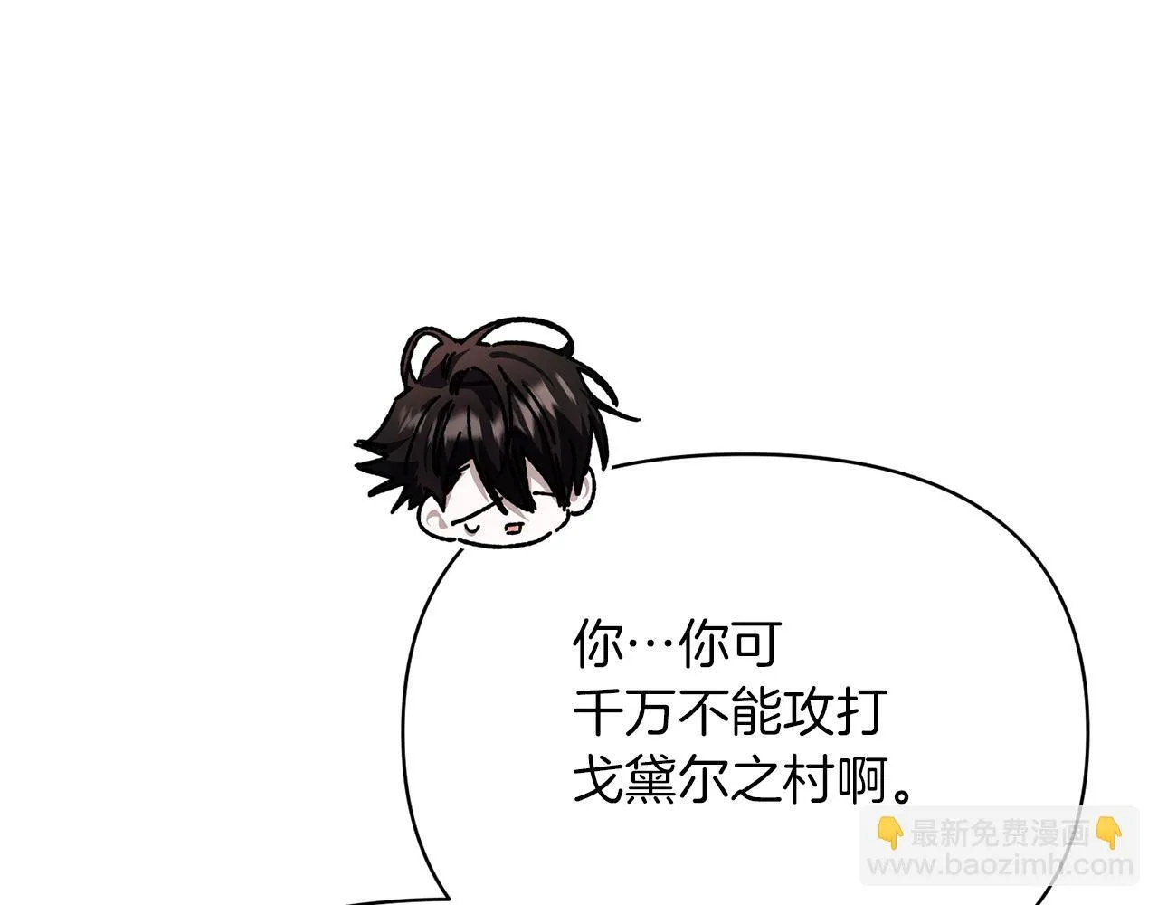第267页