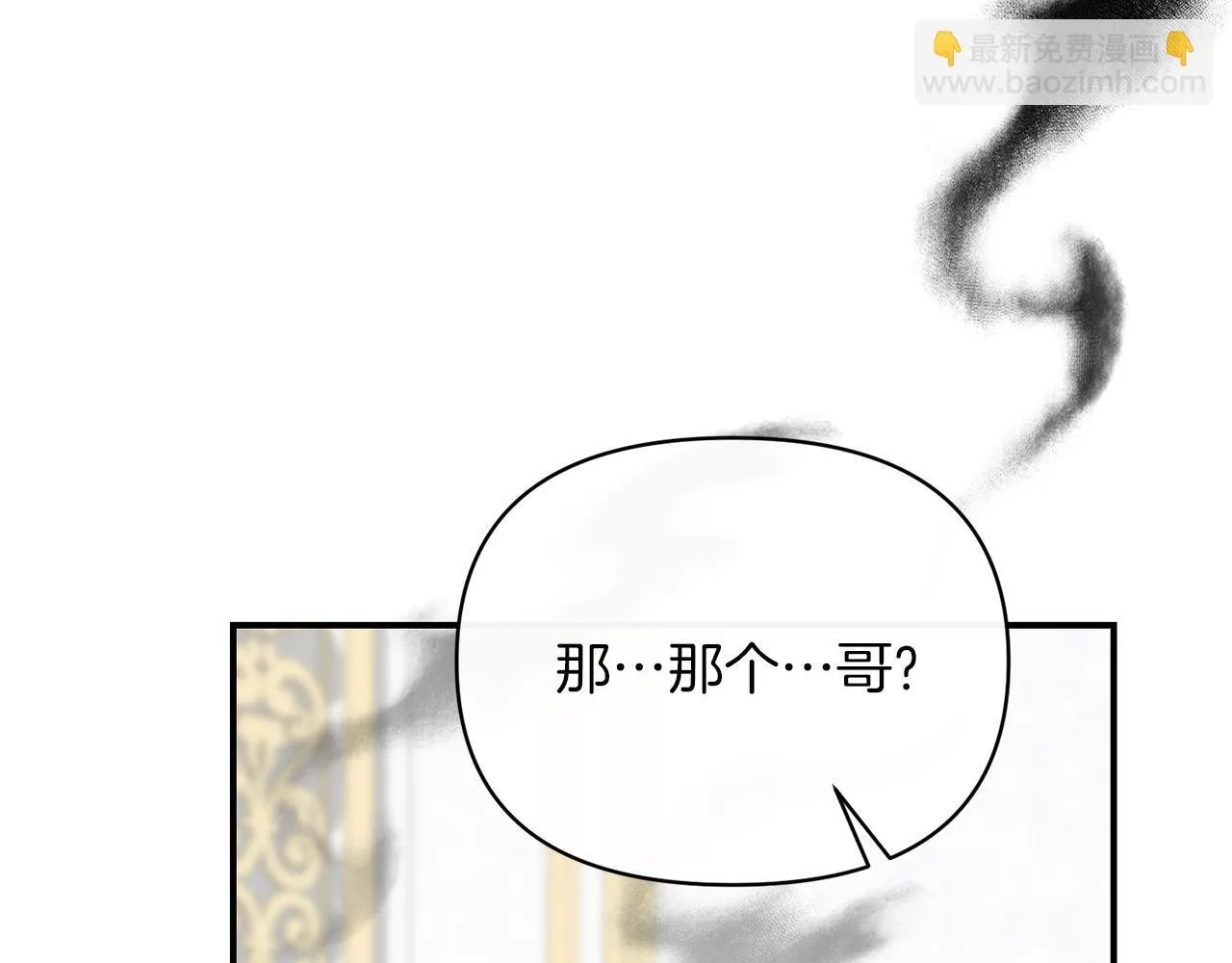 第258页