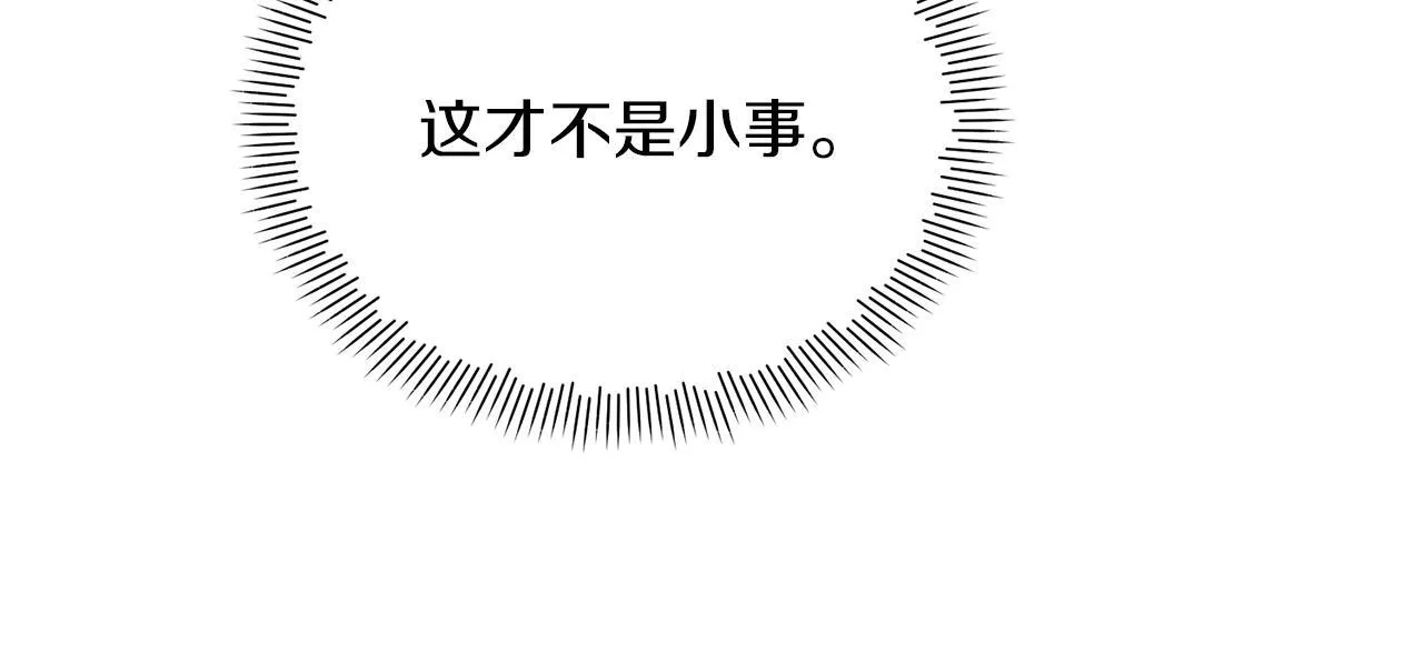 第492页