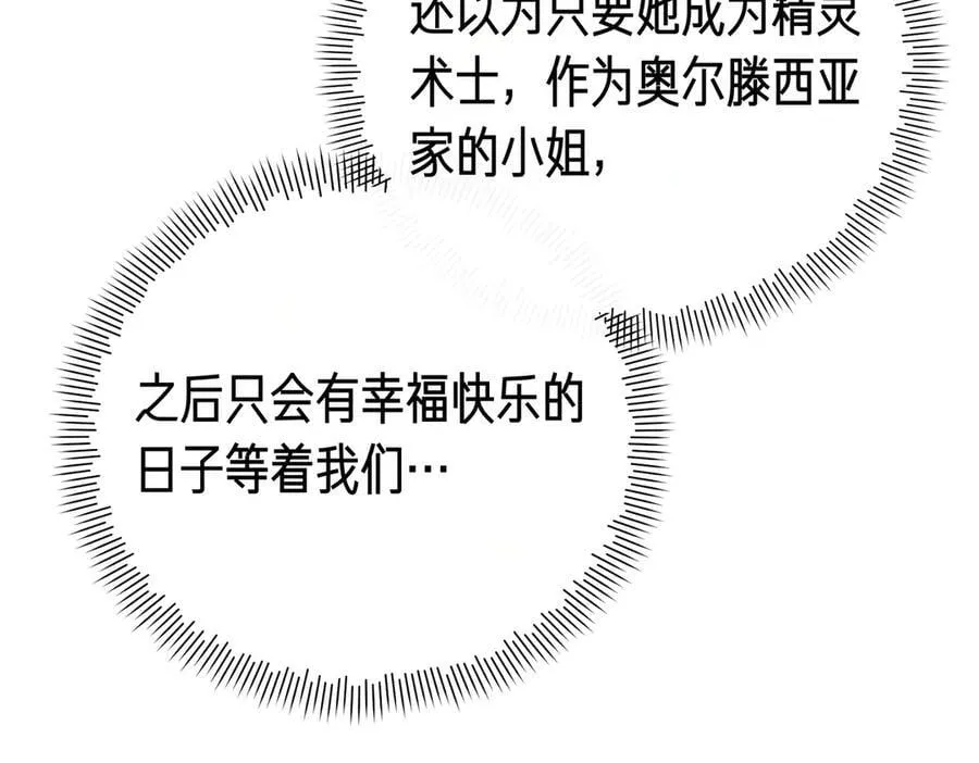 第339页