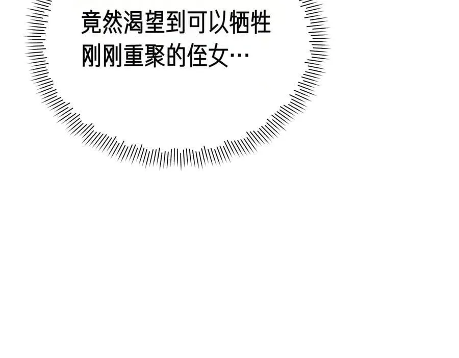 第411页