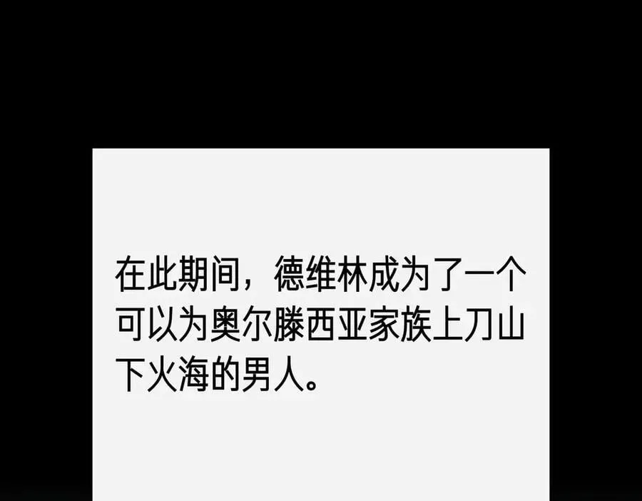 第390页