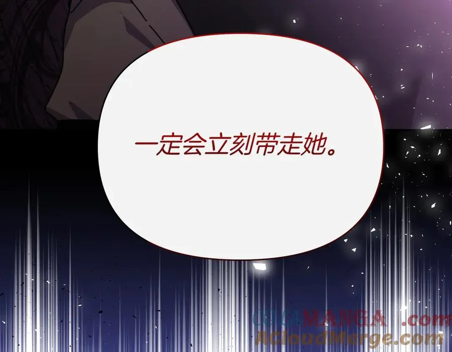 第528页