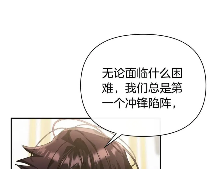 第351页