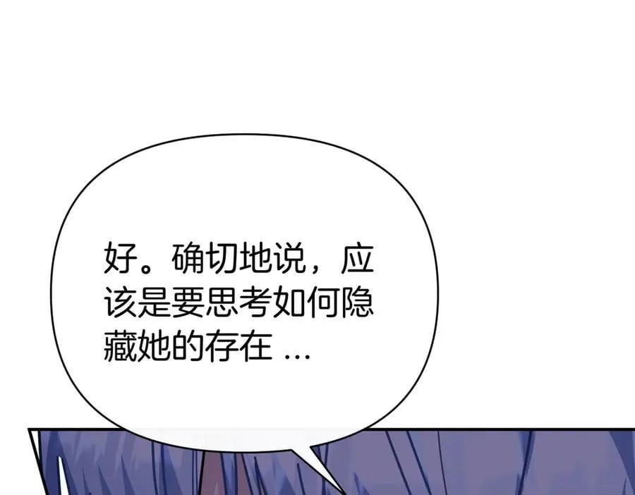 第513页