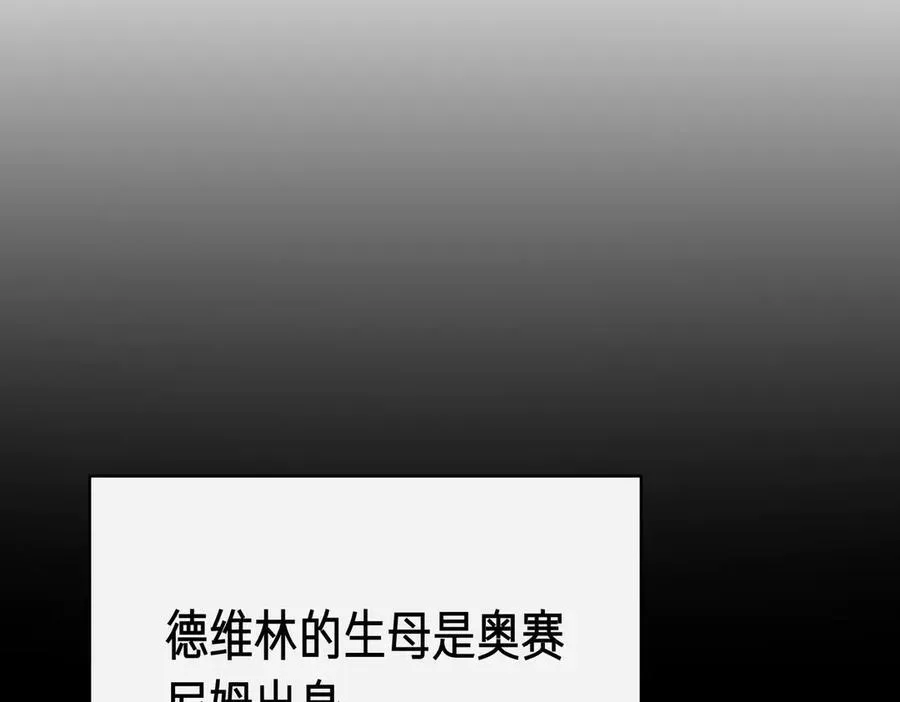 第366页
