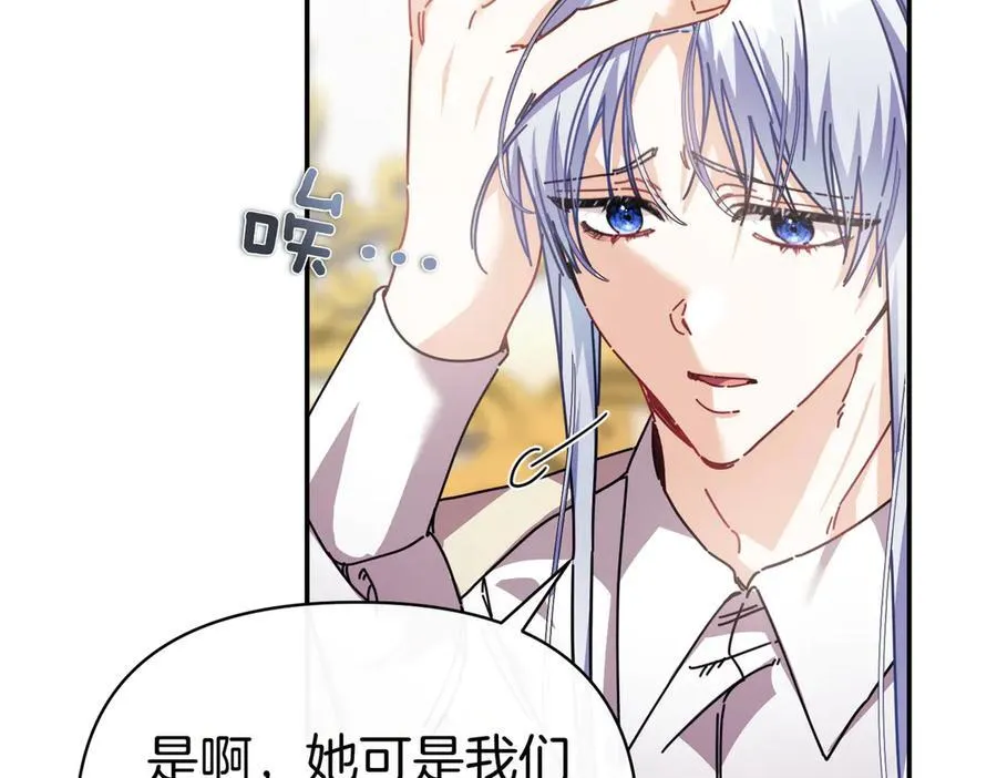 第333页