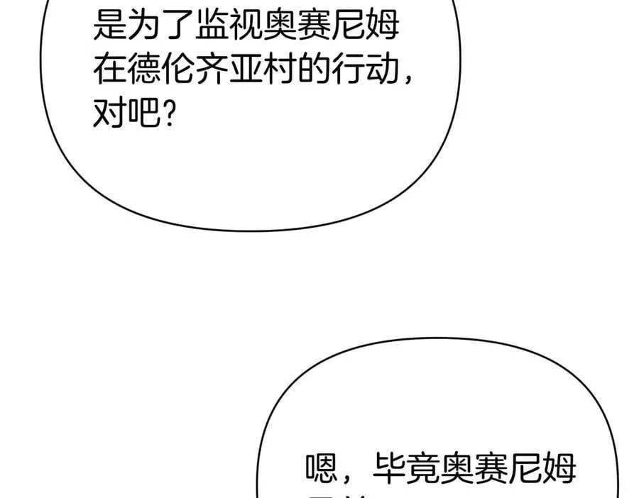 第549页