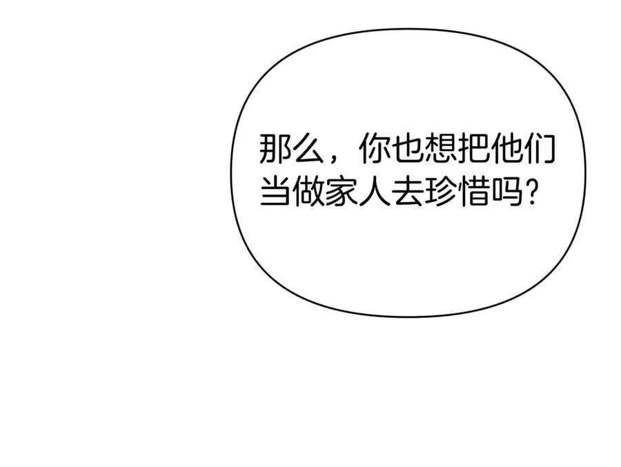 第435页