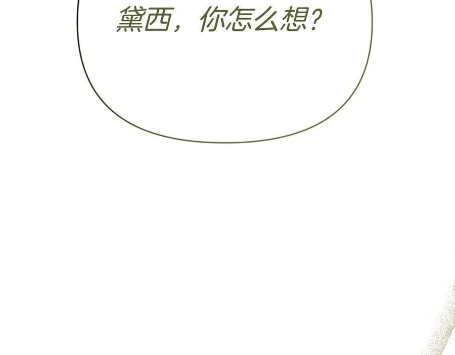 第417页