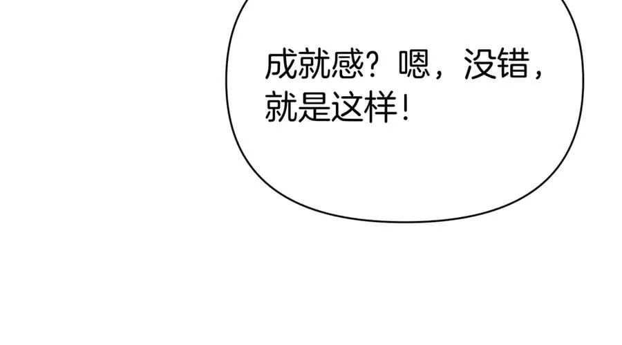 第309页