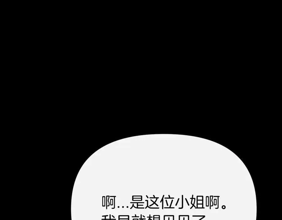第573页