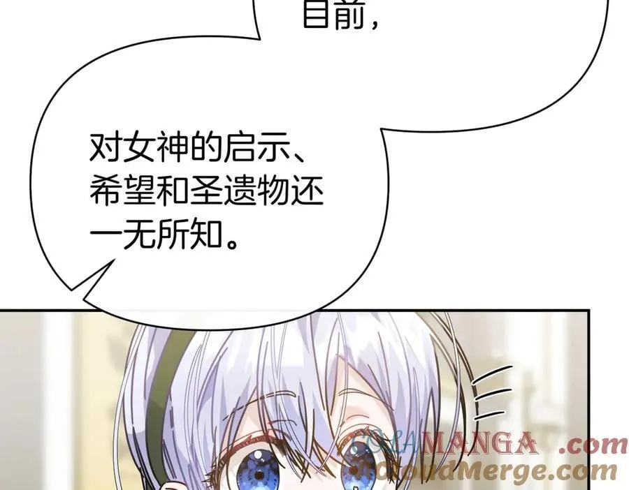 第552页