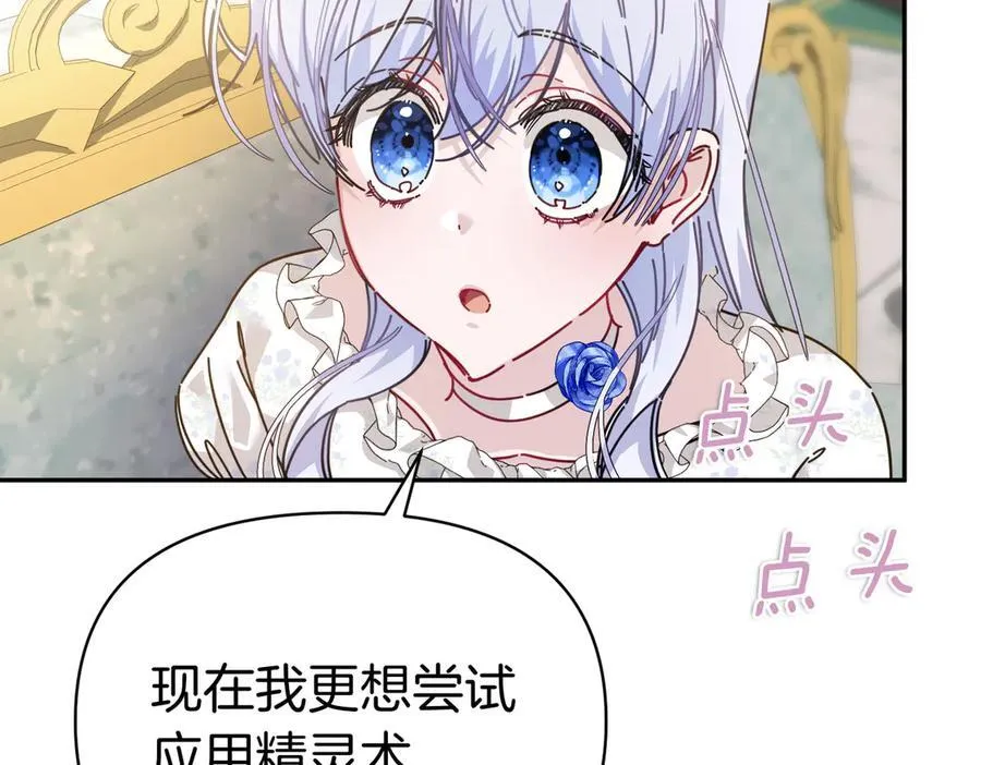第258页