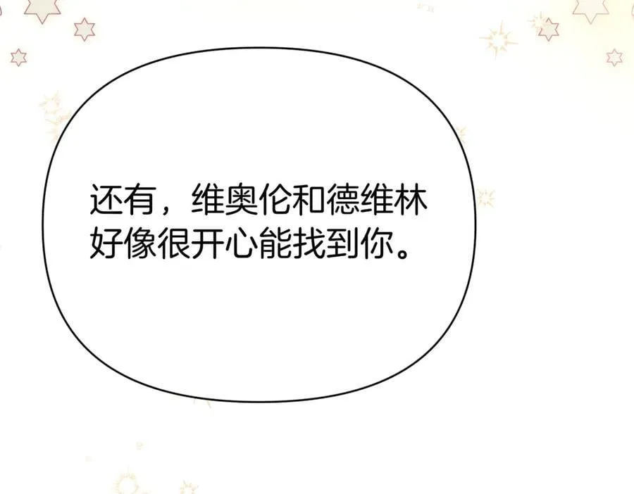 第390页