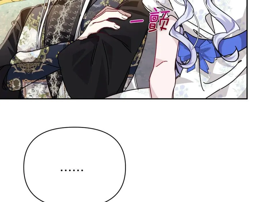 第399页
