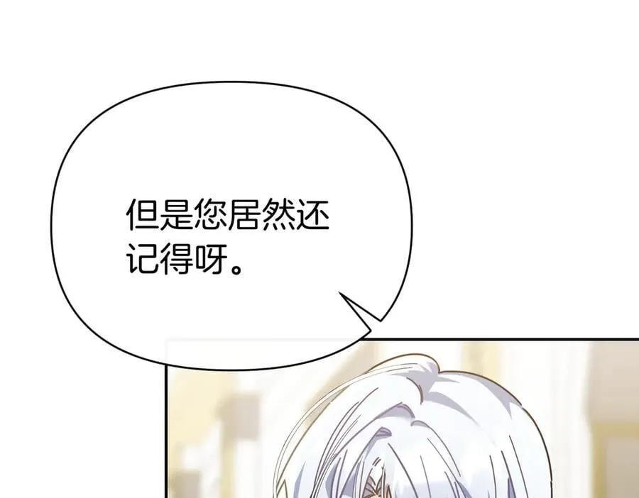 第522页
