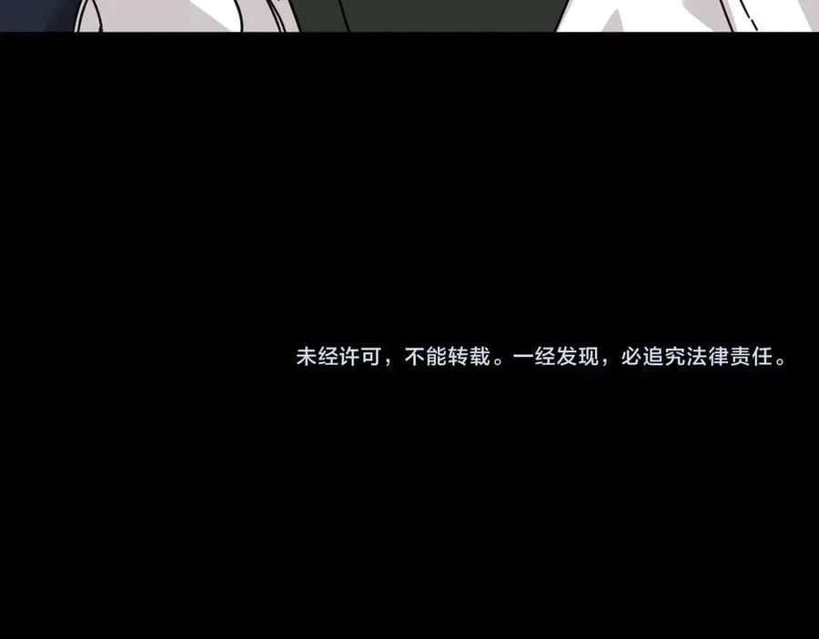 第591页