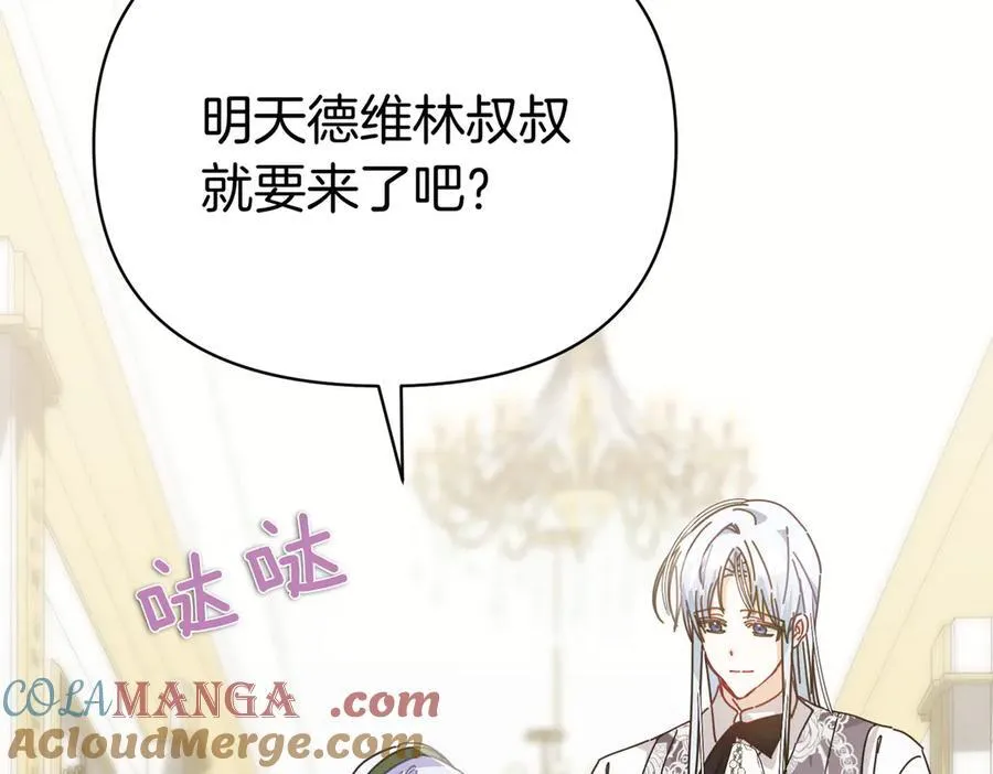 第504页