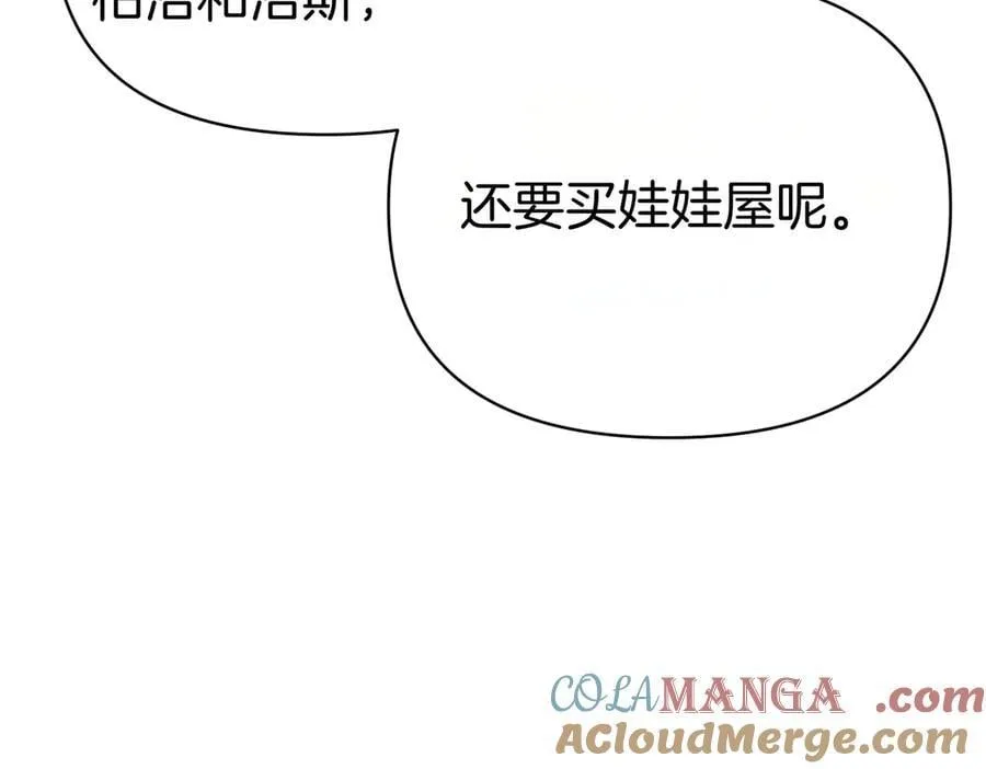 第528页