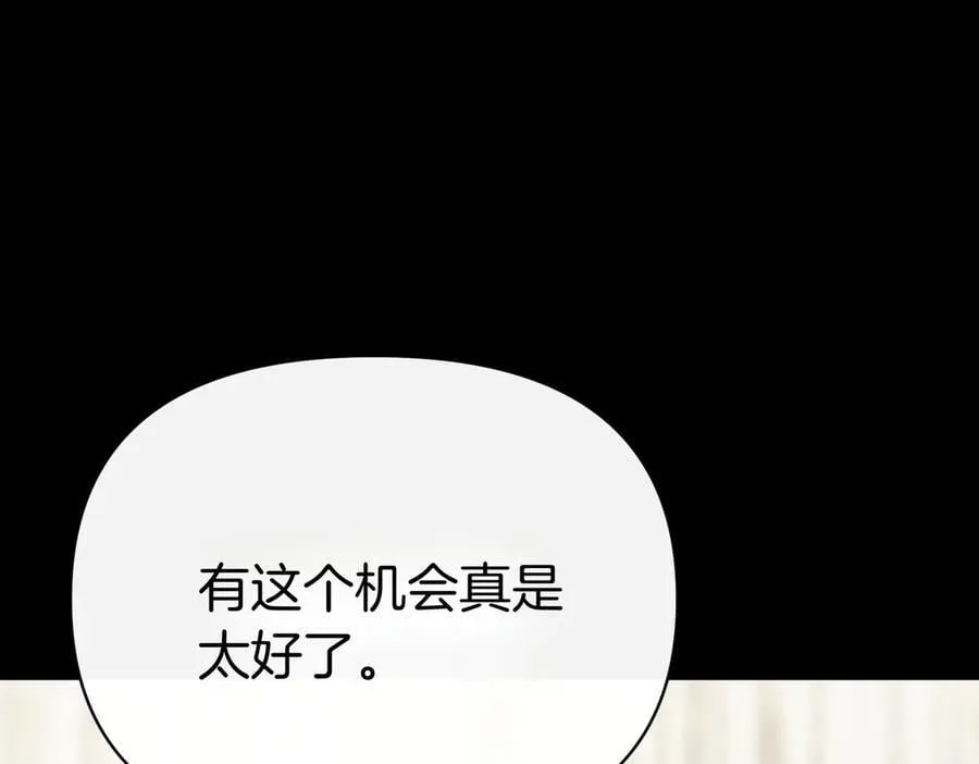 第582页