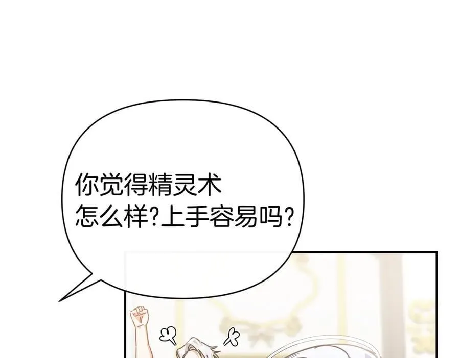 第237页