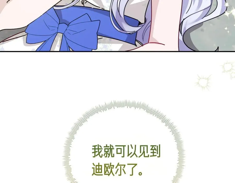 第489页