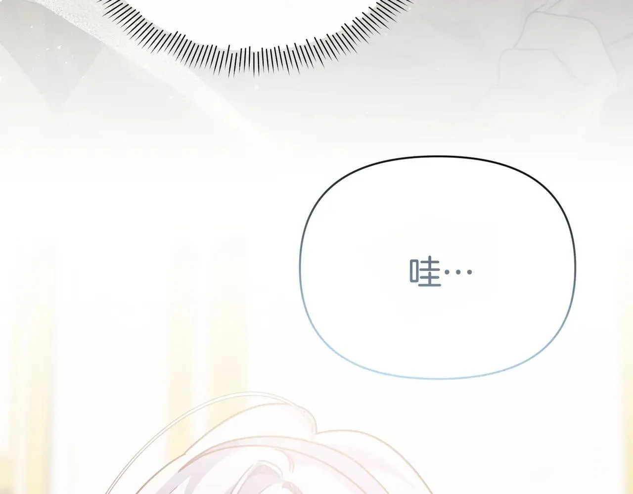 第540页