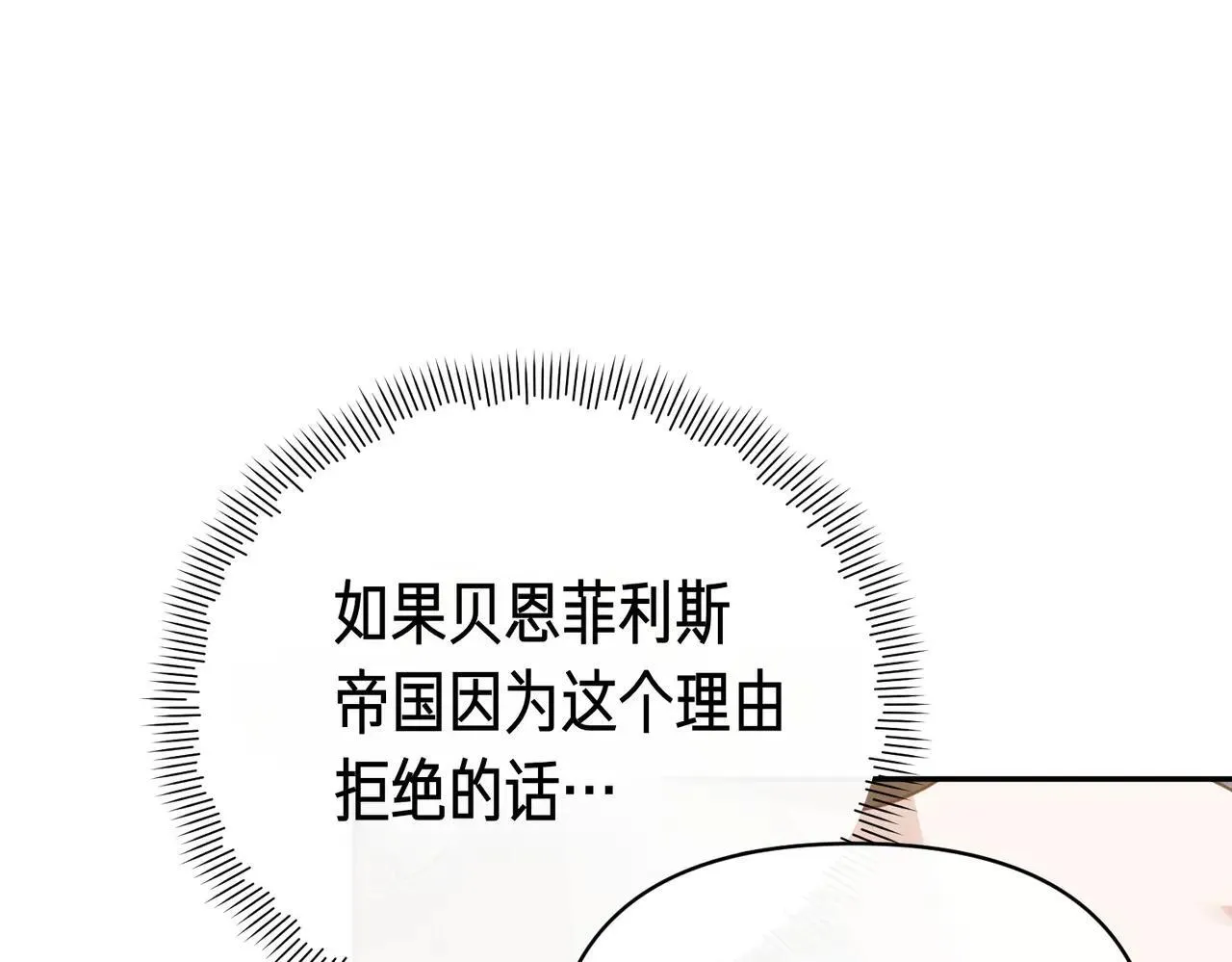 第288页