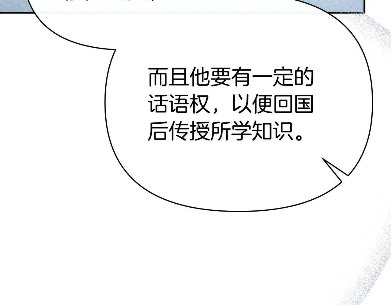 第240页