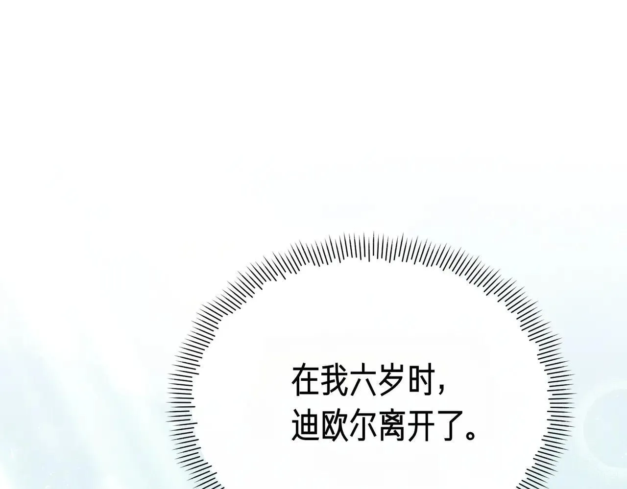 第531页