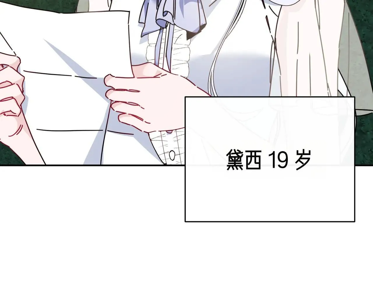 第435页