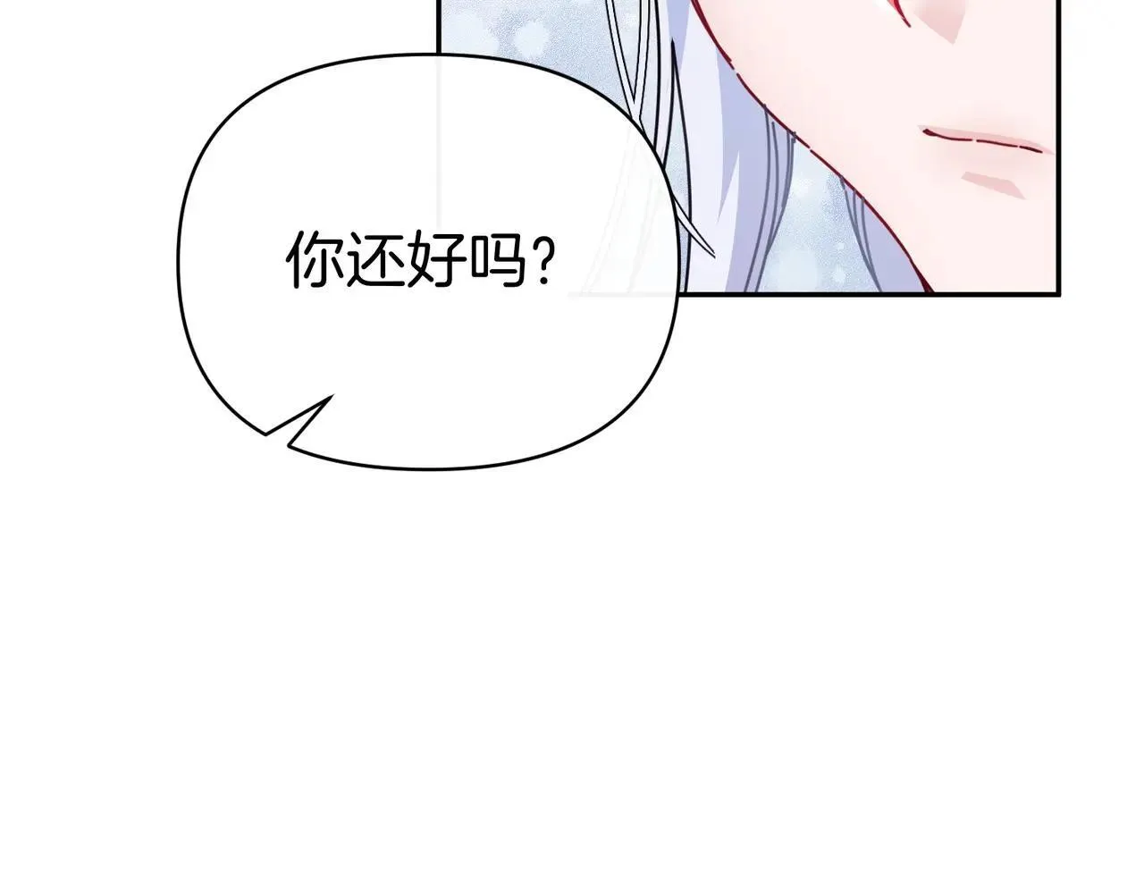 第498页