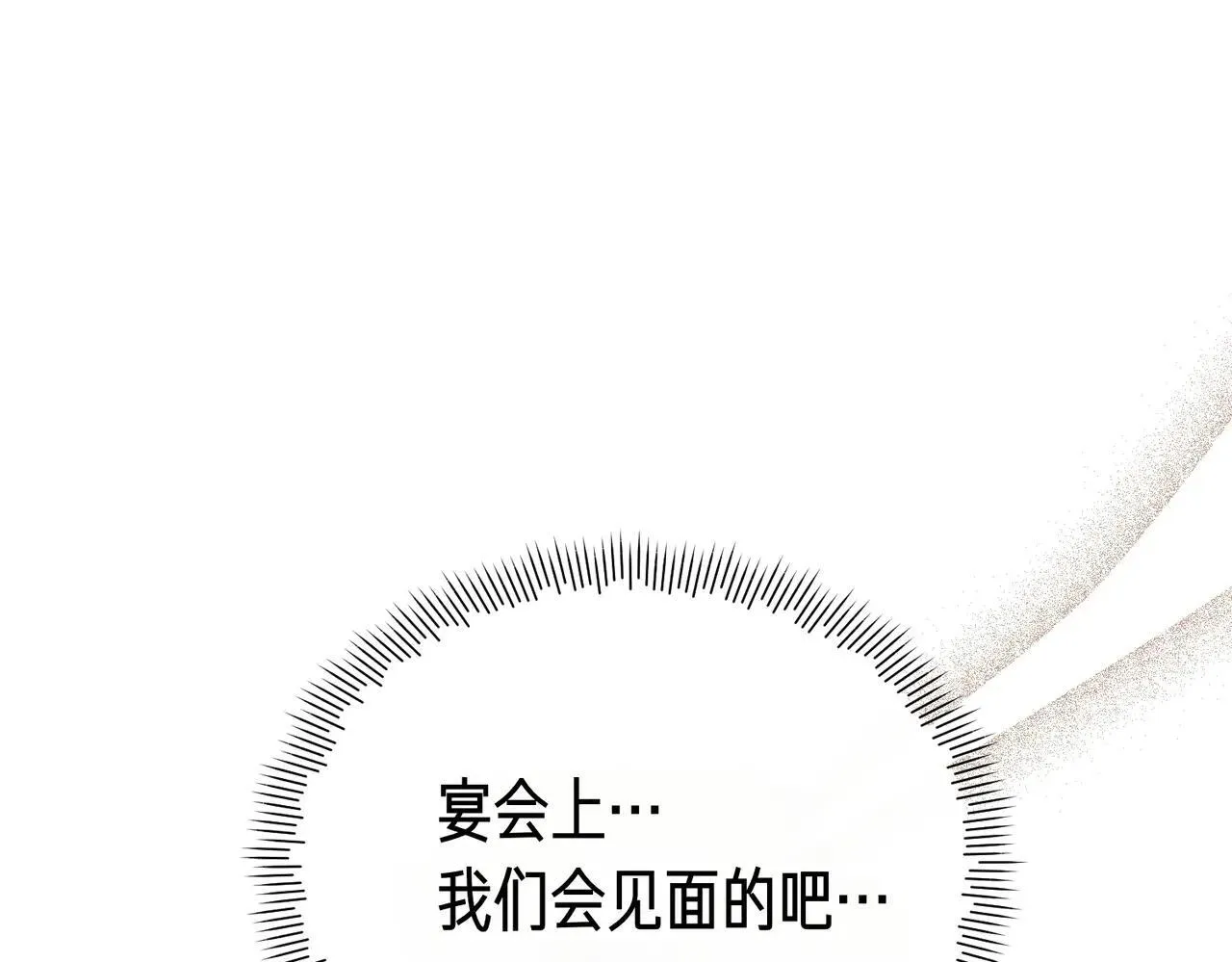 第468页