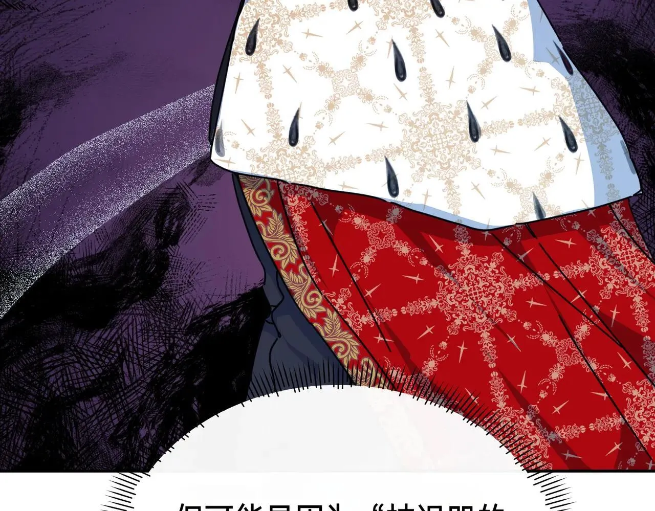 第453页