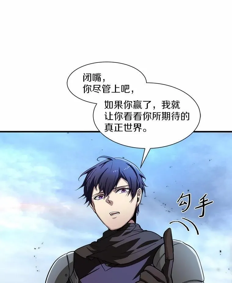 第270页