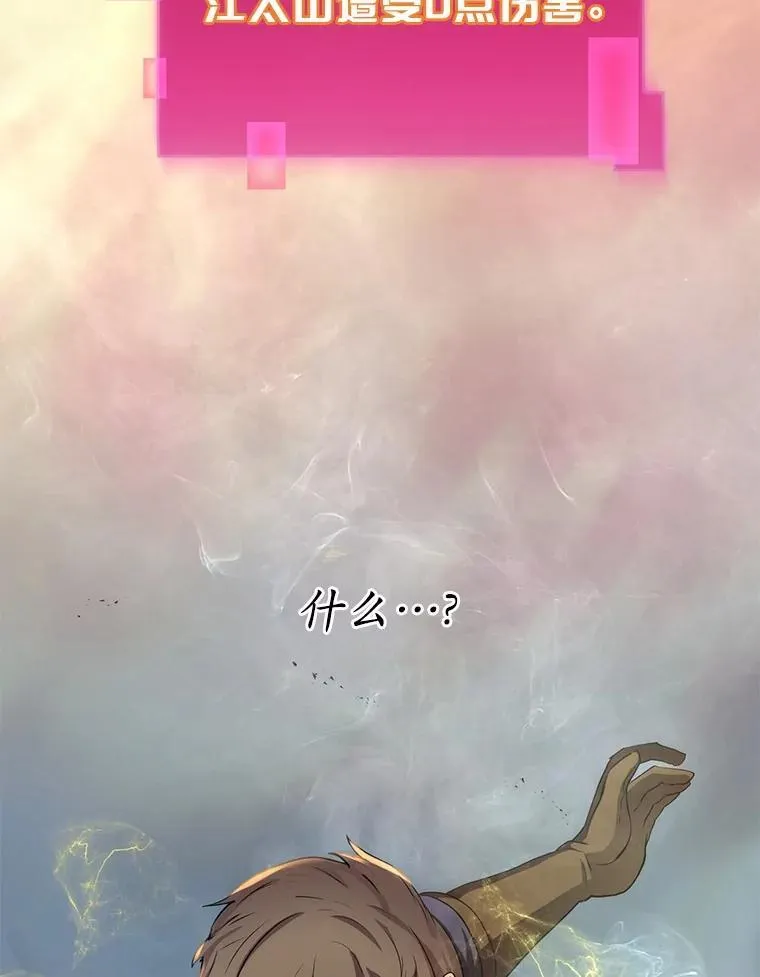 第312页