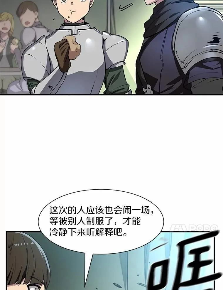 第204页