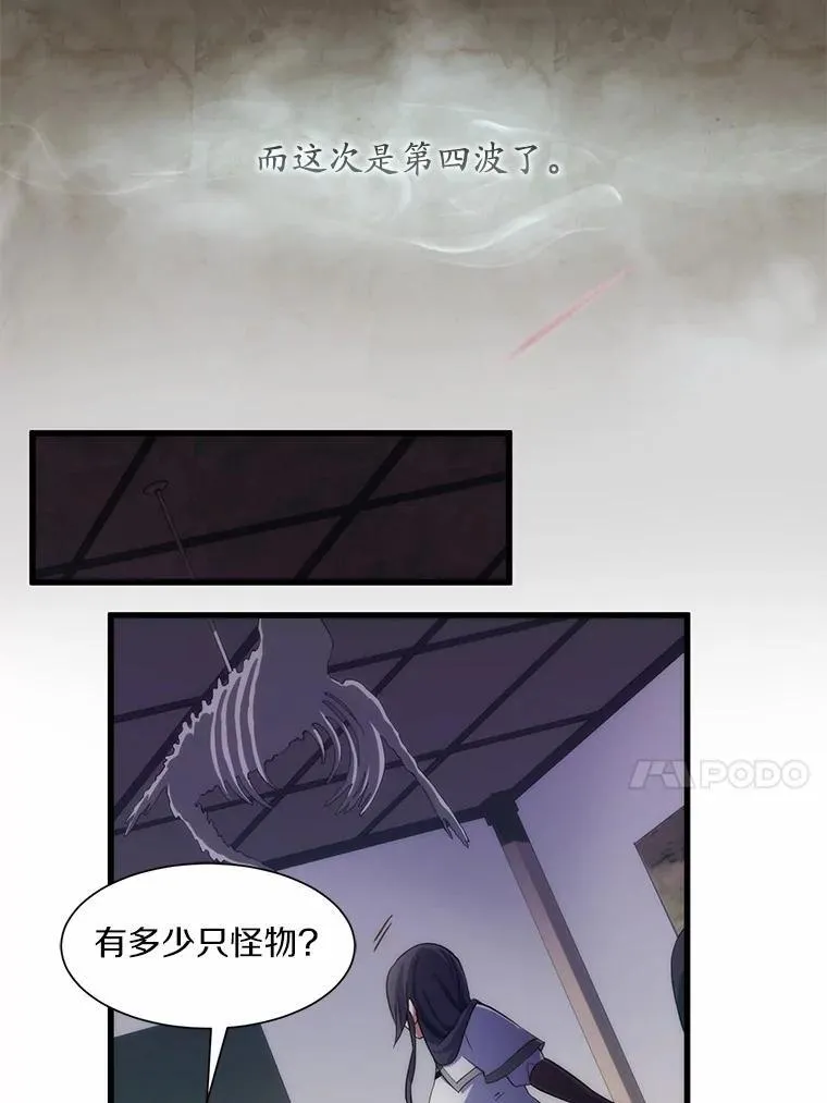 第237页