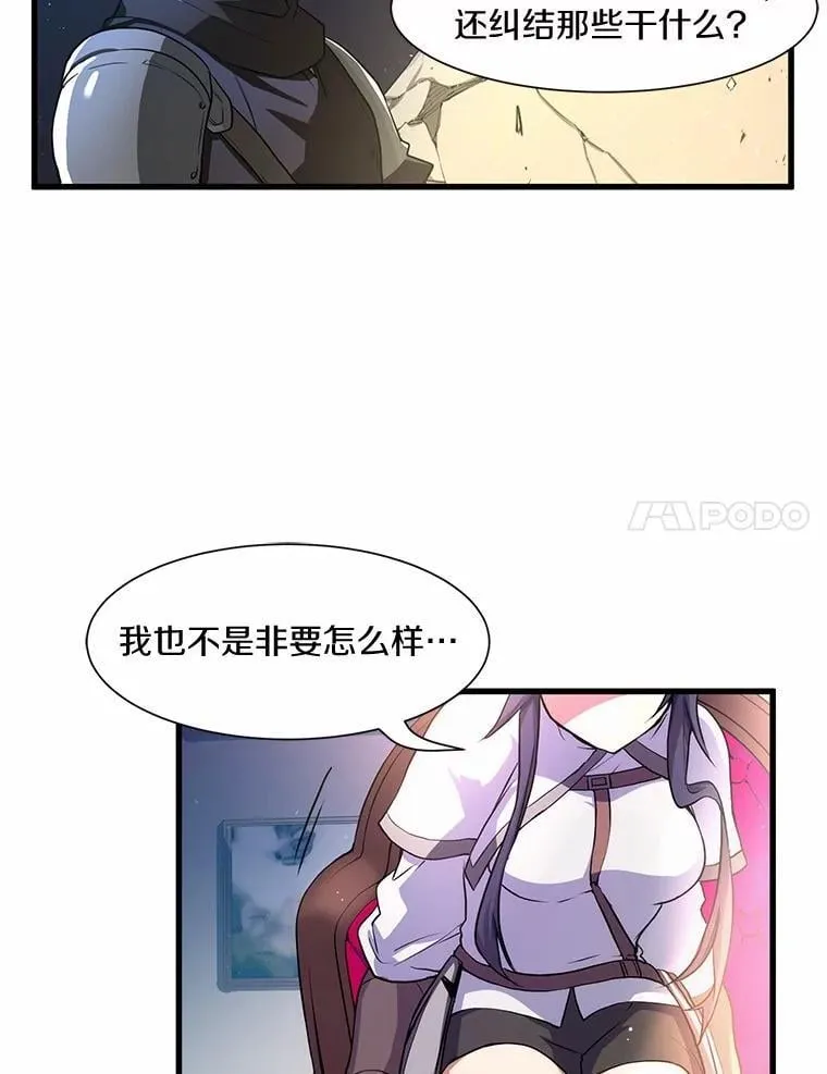 第189页