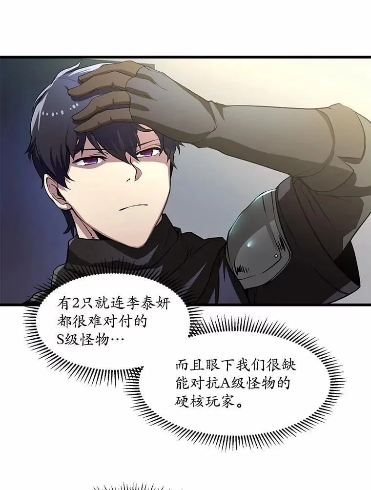 第243页