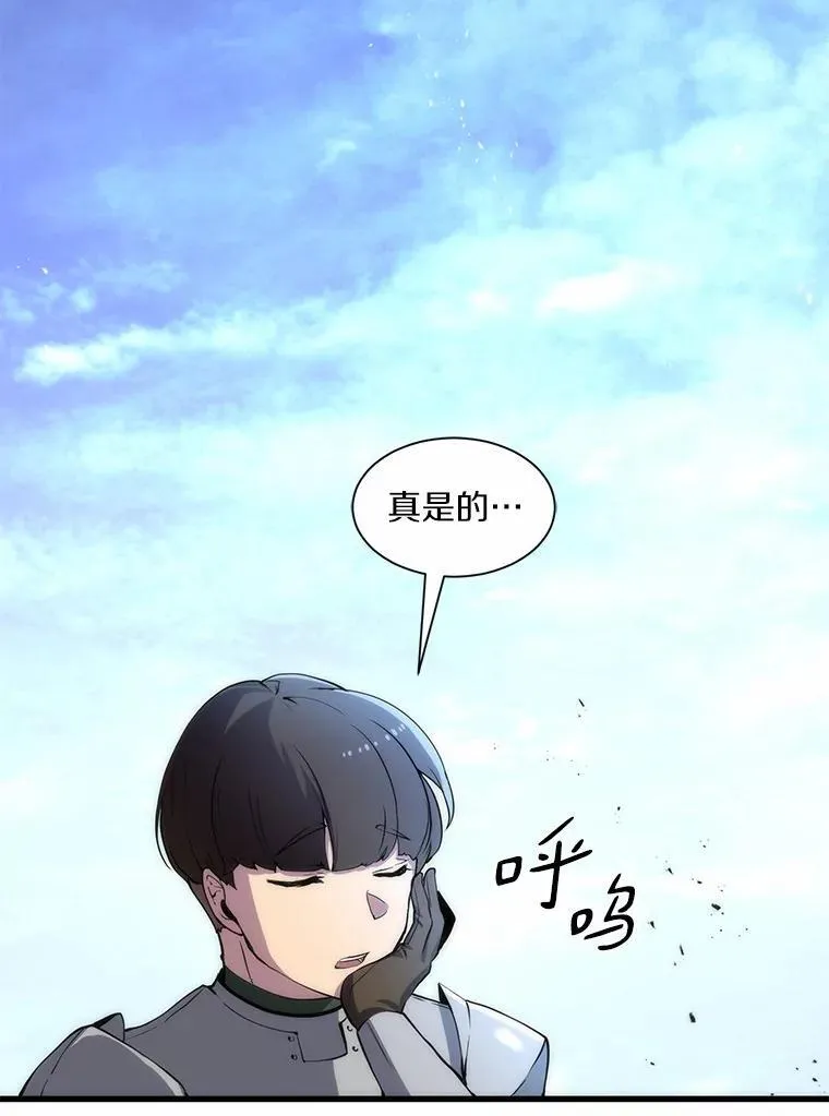 第282页