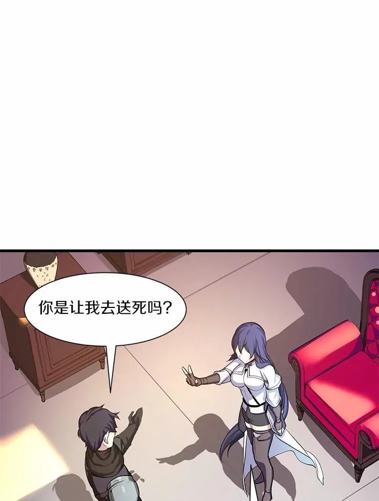 第249页