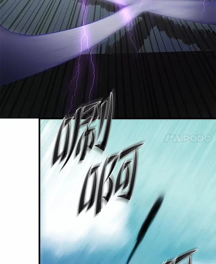 第357页