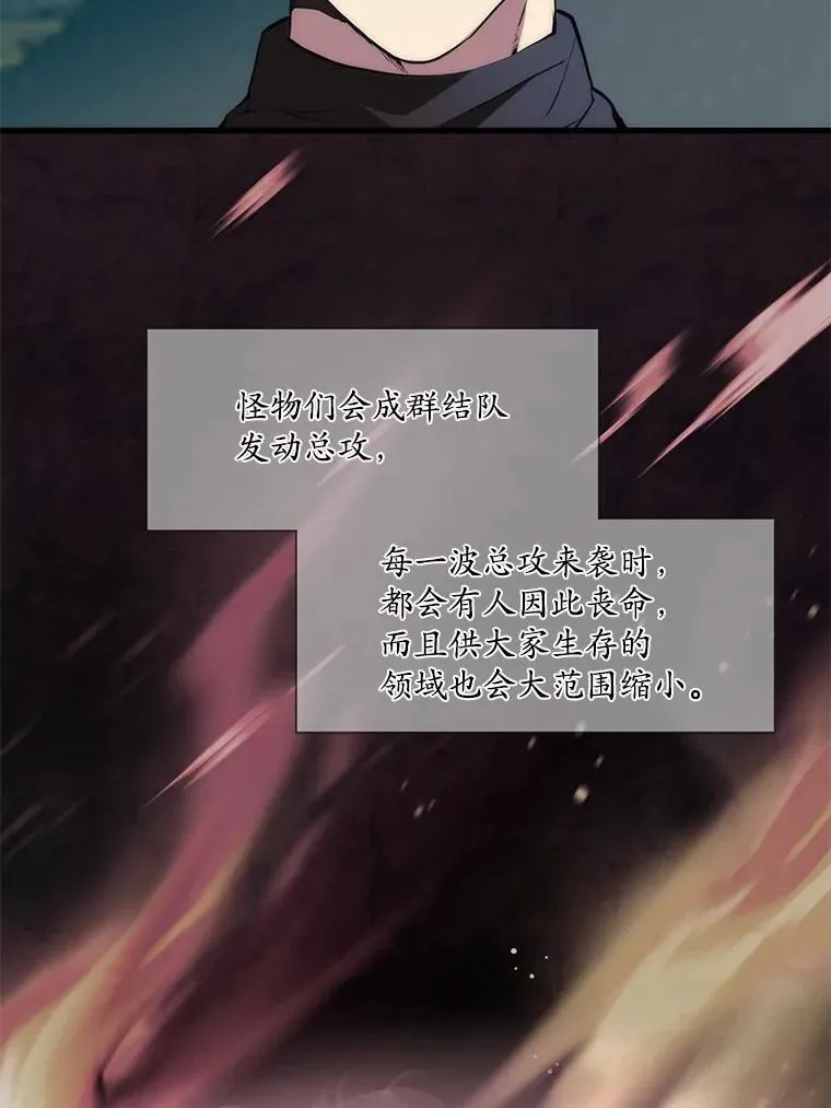 第222页